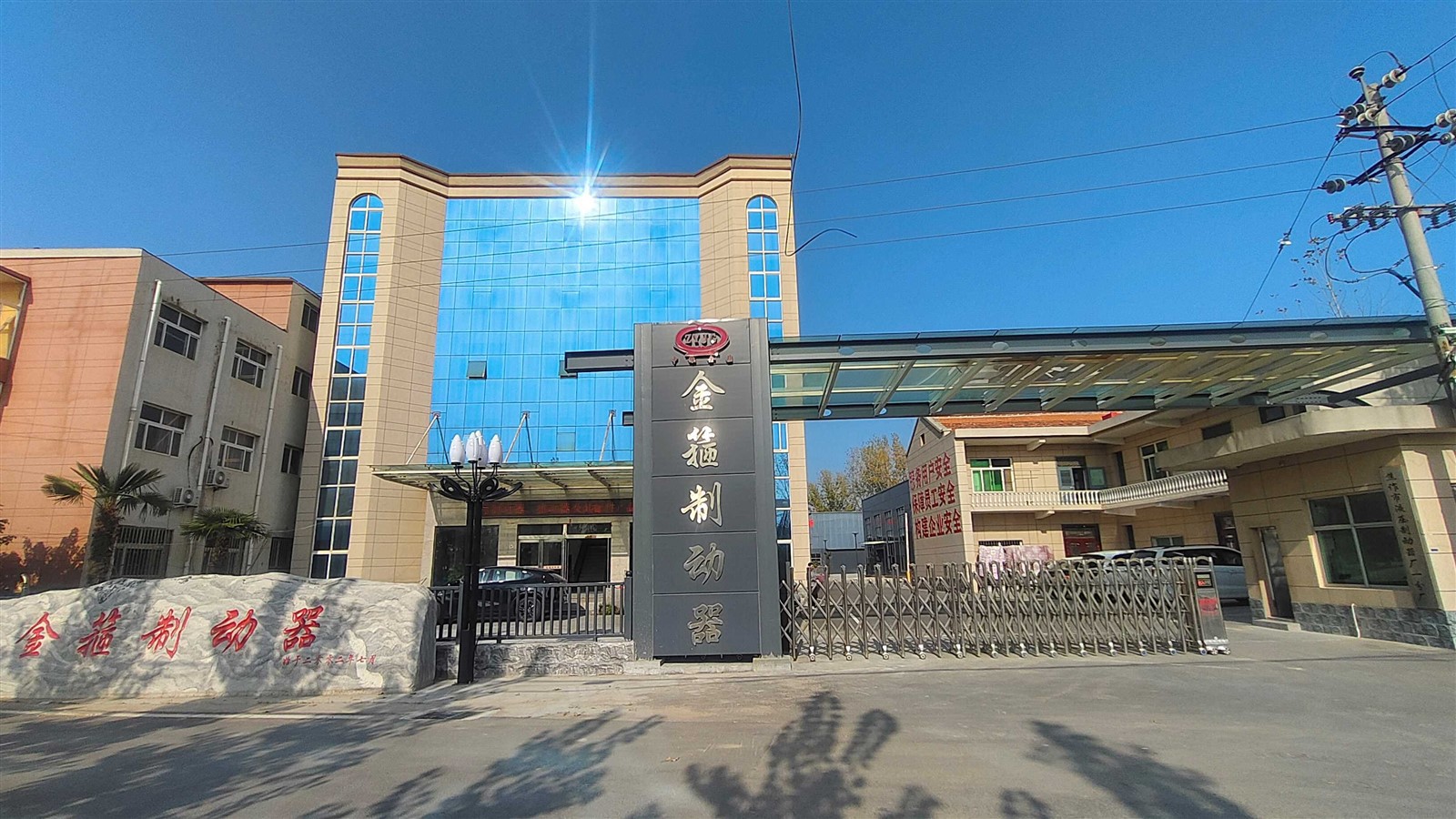 product-3264-1836 product-3264-1836